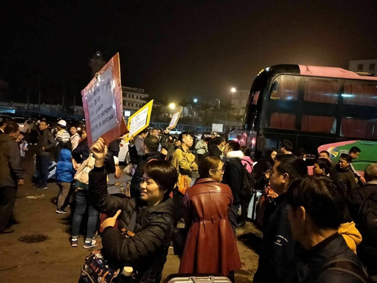 南宫NG·28(中国)相信品牌实力有限公司