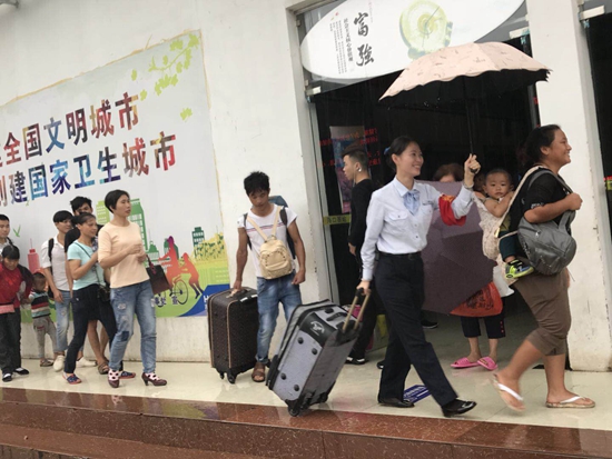 南宫NG·28(中国)相信品牌实力有限公司