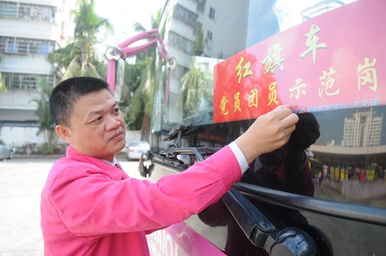 南宫NG·28(中国)相信品牌实力有限公司