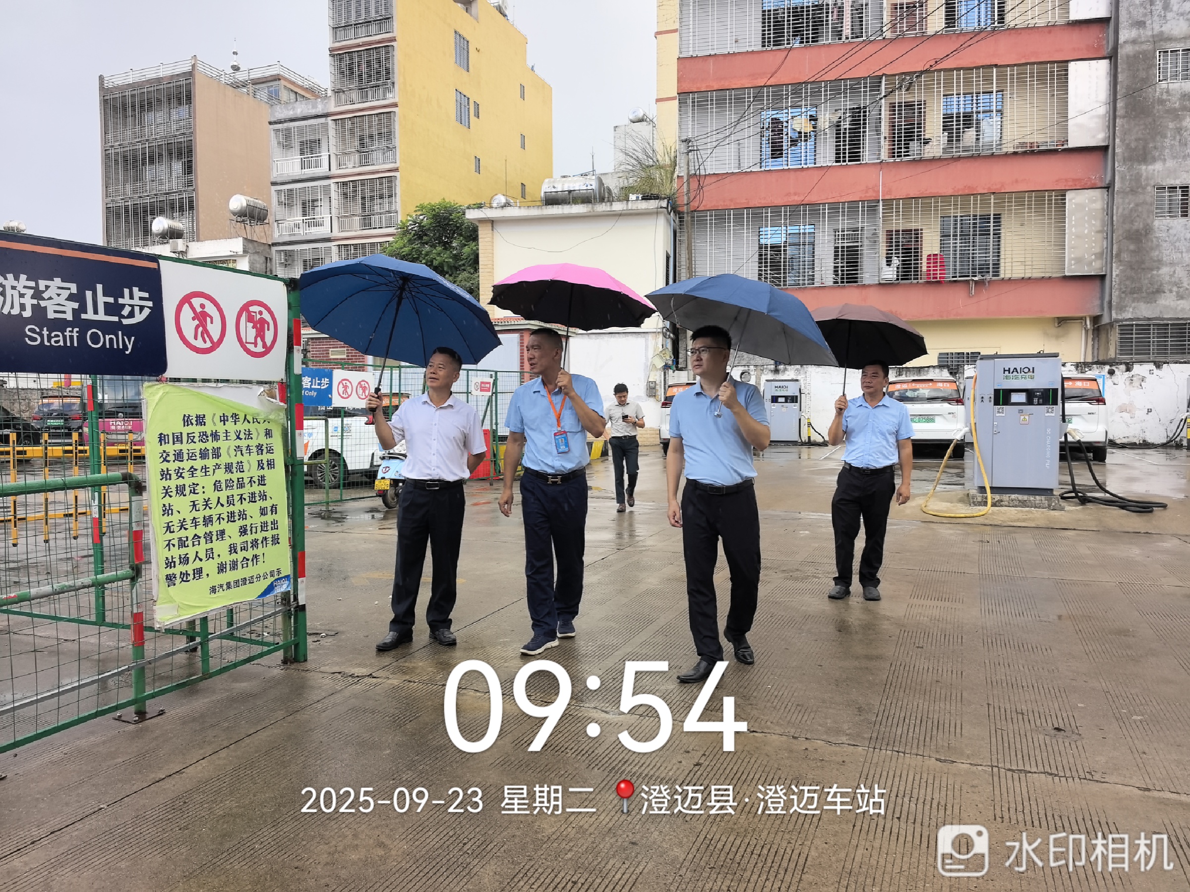 ΢ͼƬ_20250923160855.jpg